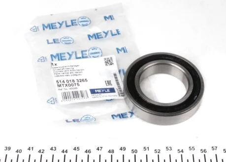 Промежуточный подшипник карданного вала MEYLE 514 018 3265