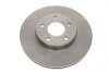 Диск тормозной (передний) Ford C-max/Focus/Volvo C30/C70/S40/V50 04- (278x25) MEYLE 515 521 5026 (фото 4)