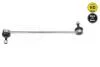 Тяга стойка, стабилизатор MEYLE 53-16 060 0014/HD (фото 2)