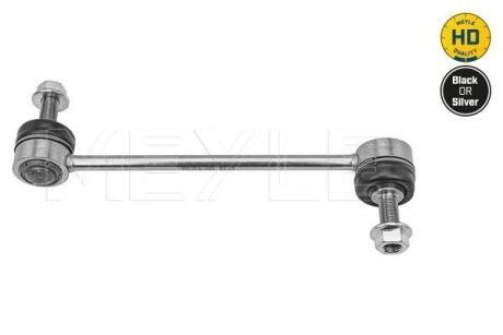 Стійка стабілізатора 220mm ABARTH 124 SPIDER JAGUAR F-PACE, I-PACE JEEP COMPASS LAND ROVER RANGE ROVER VELAR 1.3-Electric 09.15- MEYLE 53-16 060 0031/HD
