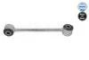 Тяга стойка, стабилизатор MEYLE 57-16 060 0000 (фото 2)