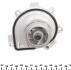 Насос водяной OPEL ASTRA J/MOKKA/INSIGNIA 08- MEYLE 613 220 0004 (фото 2)