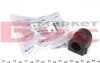 Втулка стабилизатора OPEL ASTRA H 04- перед. MEYLE 614 035 0032 (фото 1)