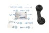 Тяга стабилизатора OPEL/FIAT/SAAB VECTRA C/9--3/9--5/CROMA 97-08 зад.подв.лев/прав. MEYLE 614 044 0007 (фото 1)