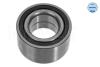 Подшипник ступицы OPEL VECTRA B -03 перед. MEYLE 614 160 0105 (фото 2)