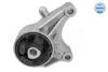Подушка двигуна OPEL. VECTRA C 1,9 CDTI 04- PRZÓD MEYLE 614 568 0015 (фото 3)