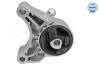 Подушка двигуна OPEL. VECTRA C 1,9 CDTI 04- PRZÓD MEYLE 614 568 0015 (фото 4)