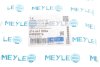 Подшипник опоры амортизатора GM VECTRA C 00-11 перед. MEYLE 614 641 0004 (фото 2)
