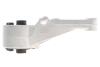 Подушка двигателя (передняя) Opel Astra G 1.4-1.8 16V 98-09 MEYLE 614 684 0014 (фото 5)