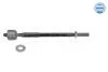 Рульова тяга(без наконечника) MEYLE 616 031 0007 (фото 3)