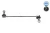 Тяга стойка, стабилизатор MEYLE 616 060 0014 (фото 2)