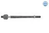 Поперечна рульова тяга (без наконечника) MEYLE 716 031 0030 (фото 1)