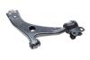 Рычаг передний левый, усиленное исполнение Ford Focus II MEYLE 716 050 0031/HD (фото 2)