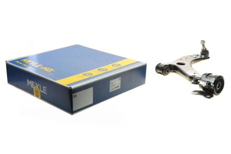 Рычаг передний правый, усиленное исполнение Ford Focus II MEYLE 716 050 0032/HD