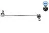 Тяга стабилизатора FORD TOURNEO/TRANSIT CONNECT 02- пер.подв.лев/прав. MEYLE 716 060 0037 (фото 2)