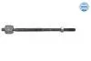 Поперечна рульова тяга (без наконечника) MEYLE 816 031 0004 (фото 2)