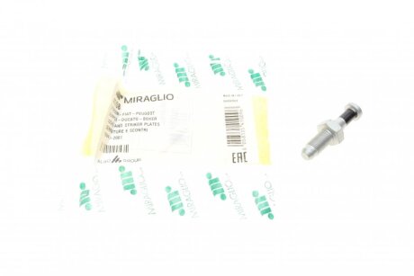 Елемент замка кабіни MIRAGLIO 41/58