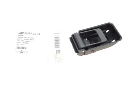 Ручка дверей MIRAGLIO 60147