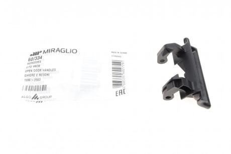 Ручка дверей, обладнання салону MIRAGLIO 60/334