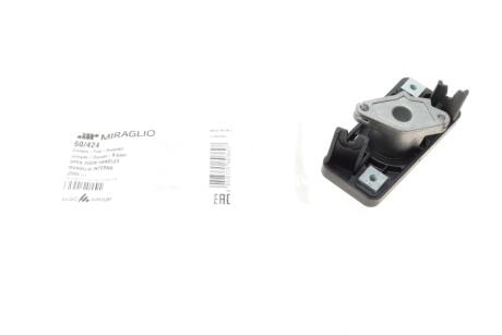 Ручка внутрішня MIRAGLIO 60/424