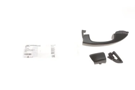 Зовнішня ручка дверей MIRAGLIO 80/841