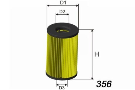 Фільтр масляний VW/Seat/Skoda 1.6-2.0 TDI 04/08- MISFAT L120