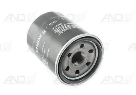 Фильтр масла MMC - Lancer X 1.5, Colt MITSUBISHI MR984204