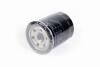 Фильтр масляный d=68mm, h=85mm, d2=63mm, M20x1,5 MITSUBISHI MZ690115 (фото 2)