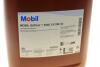 Масло моторное синтетическое &quot;Super 3000 XE 5W-30&quot;, 20л MOBIL 150941 (фото 7)