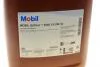 Моторна олива Super 3000 XE 5W-30, 20л. MOBIL 150941 (фото 7)