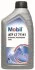 LT 71141, 1 л (152648) трансмиссионное масло MOBIL 151519 (фото 1)