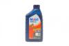 Моторна олива Ultra 10W-40, 1л MOBIL 152198 (фото 1)