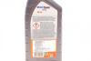 Олива моторна Super 3000 X1 5W-40 синтетическое MOBIL 152567 (фото 2)
