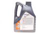 Олива двигуна 4L Super 3000 X1 Diesel 5W40 (ACEA A3/B3 A3/B4 MB 229.3 RN 0710/0700 GM-LL- B-025 VW 502.00/505.00 Peugeot/Citroën B71 2296 BMW LL 01) MOBIL 152572 (фото 3)