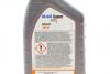 Олива двигуна 1L Super 3000 X1 Diesel 5W40 (ACEA A3/B3 A3/B4 MB 229.3 RN 0710/0700 GM-LL- B-025 VW 502.00/505.00 Peugeot/Citroën B71 2296 BMW LL 01) MOBIL 152573 (фото 2)