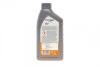 Олива двигуна 1L Super 3000 X1 Diesel 5W40 (ACEA A3/B3 A3/B4 MB 229.3 RN 0710/0700 GM-LL- B-025 VW 502.00/505.00 Peugeot/Citroën B71 2296 BMW LL 01) MOBIL 152573 (фото 3)