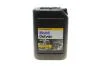 Олива моторна Delvac Modern 10W-40 Super Defense (Каністра 20л) MOBIL 152673 (фото 1)