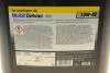 Олива моторна DELVAC MX 15W-40 API CI-4/SL (Каністра 20л) MOBIL 152737 (фото 2)