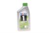 Олива двигуна 1L 1 ESP 0W30 (ACEA C2/ C3 VW 504 00/507 00 MB 229.31/229.51/229.52 Porsche C30) MOBIL 153753 (фото 1)