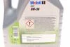 Моторна олива 1 ESP 0W-30, 4л MOBIL 153754 (фото 2)