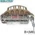 Выпрямитель MOBILETRON RM169HV (фото 1)