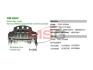 Диодный мост Ford MOBILETRON RM59HV (фото 1)