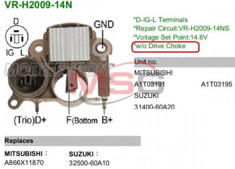 Регулятор напряжения MOBILETRON VRH200914N