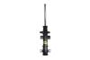 Амортизатор GAS FIAT STILO (192_) 10.2001 - 11.2010,FIAT STILO Multi Wagon (192_) 01.20 MONROE 16454 (фото 1)