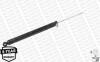 Амортизатор задн Лів/Прав VOLVO V50 FORD C-MAX, C-MAX II, FOCUS C-MAX, FOCUS II, FOCUS III, FOCUS III/HATCHBACK, GRAND C-MAX MAZDA 3 1.0-2.5 10.03-02.20 MONROE 23988 (фото 4)