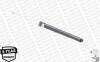 Амортизатор задн Лів/Прав VOLVO V50 FORD C-MAX, C-MAX II, FOCUS C-MAX, FOCUS II, FOCUS III, FOCUS III/HATCHBACK, GRAND C-MAX MAZDA 3 1.0-2.5 10.03-02.20 MONROE 23988 (фото 5)