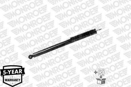 Амортизатор підвіски MONROE 376072SP