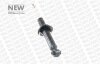 CITROEN Амортизатор OESpectrum задн.Citroen C5 III 08- MONROE 376184SP (фото 3)