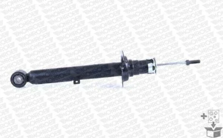 Амортизатор передній MONROE 39131ST