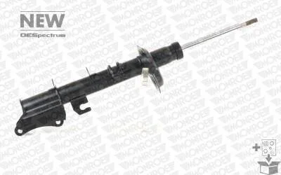 Амортизатор підвіски MONROE 742046SP